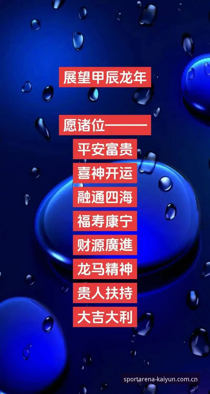 Kaiyun体育平台安全下载实用指南：从官方入口到最新版安装全解析